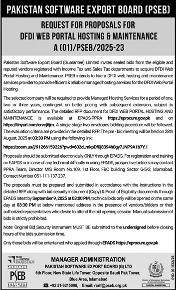 Pakistan Software Export Board Islamabad Tender Notice